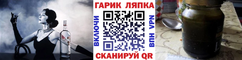 Цена Назарово Кодеин MEGA как зайти СОЛЬ Каннабис