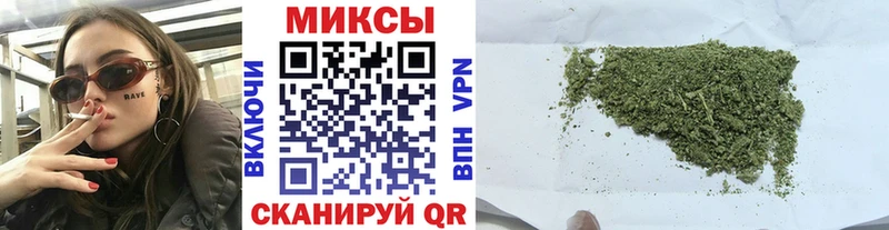 БУТИРАТ бутик  Назарово 