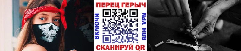 ГЕРОИН Афган  хочу наркоту  Назарово 