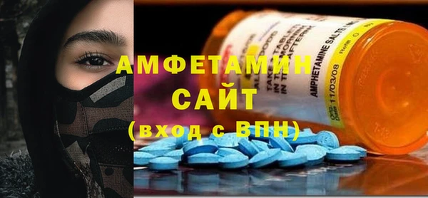 дистиллят марихуана Строитель