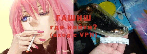 дистиллят марихуана Строитель