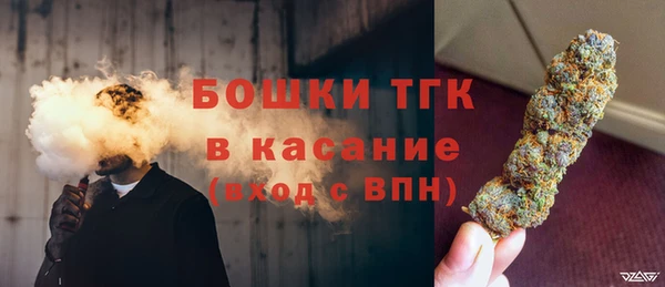 мескалин Струнино