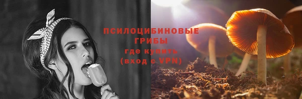 MDMA Premium VHQ Волоколамск