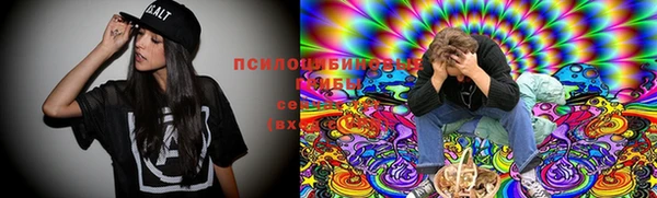 MDMA Premium VHQ Волоколамск