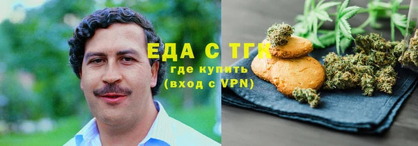 MDMA Premium VHQ Волоколамск